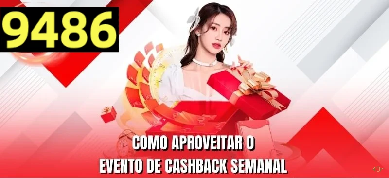 Formulário registro 43r